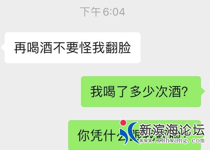 160521qhewnrec2uzh5exr.jpg.thumb.jpg