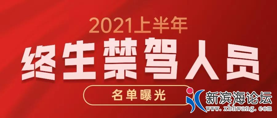 微信图片_20210709113622.jpg