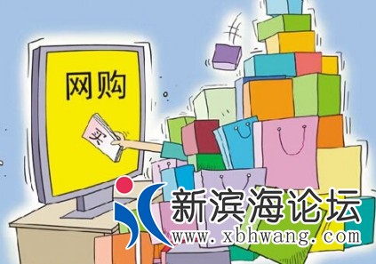 src=http_//newfile.letfind.com/news/2017/03/20/03201125118146.jpg&amp;refer=http_/.jpg