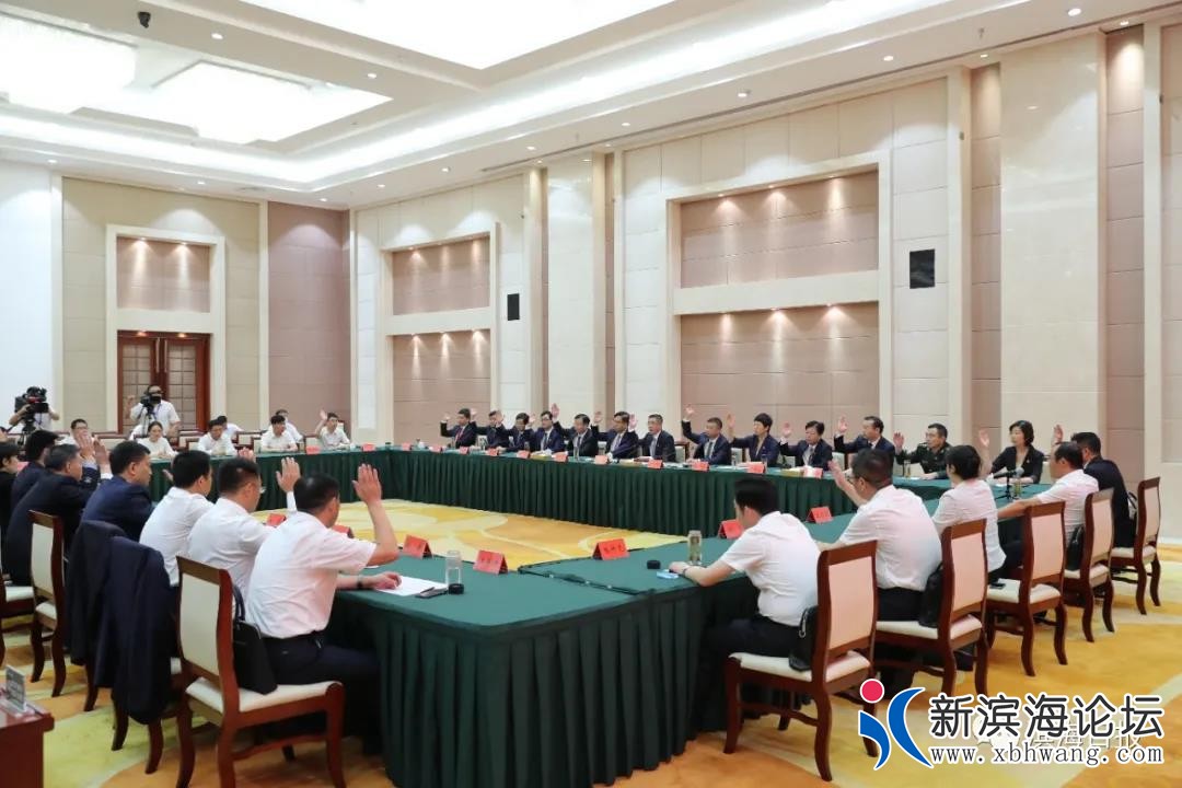 微信图片_20210718112549.jpg