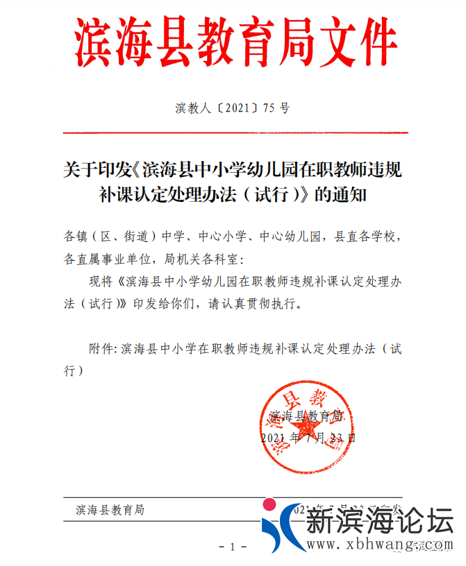 9f5a439b8e8d87fbcdbf0428cfeb8d50.png