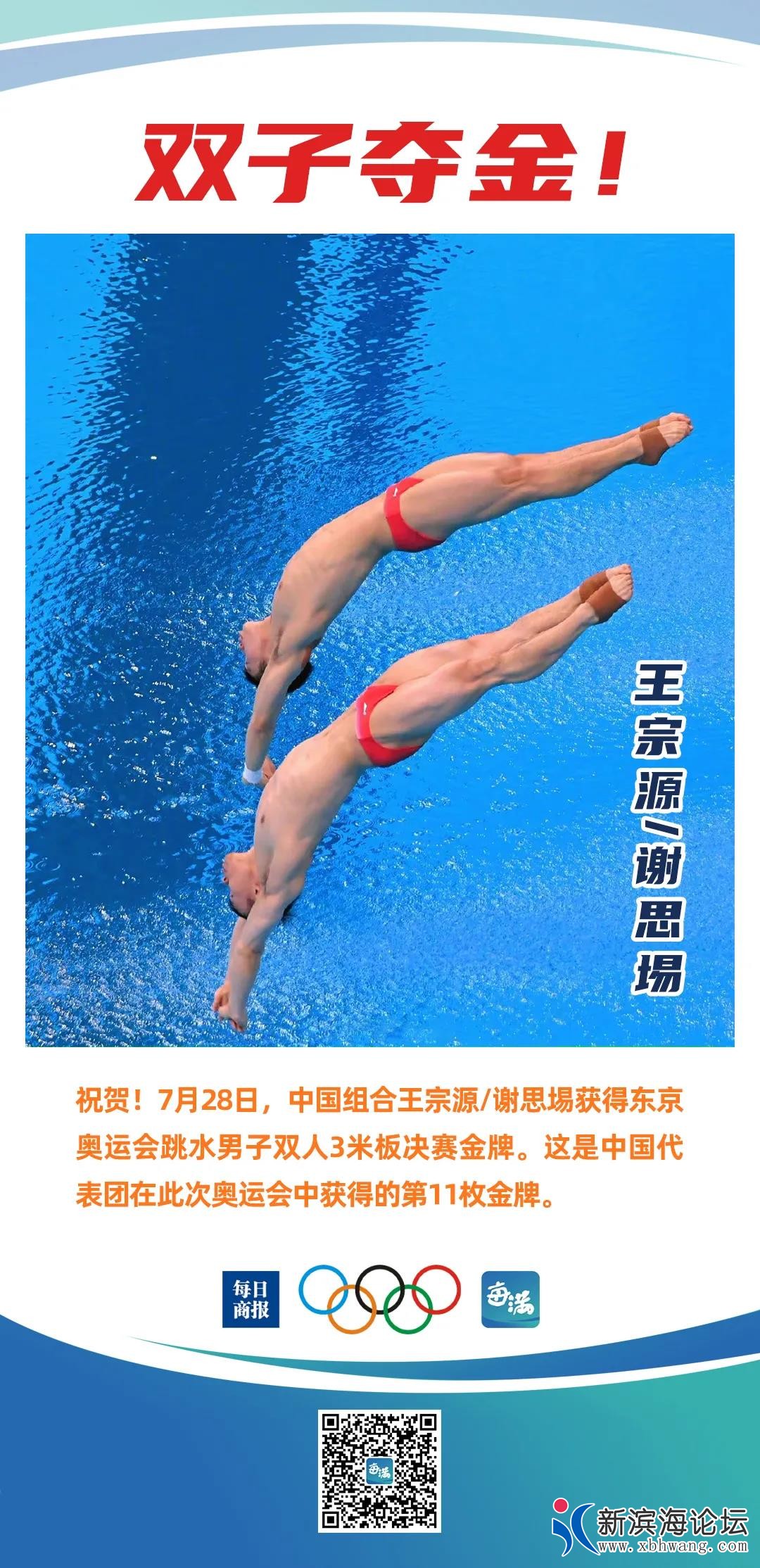 微信图片_20210728164316.jpg
