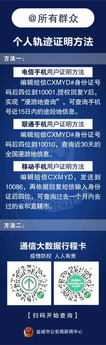 140157fennyntejcejx2yc.jpg.thumb.jpg