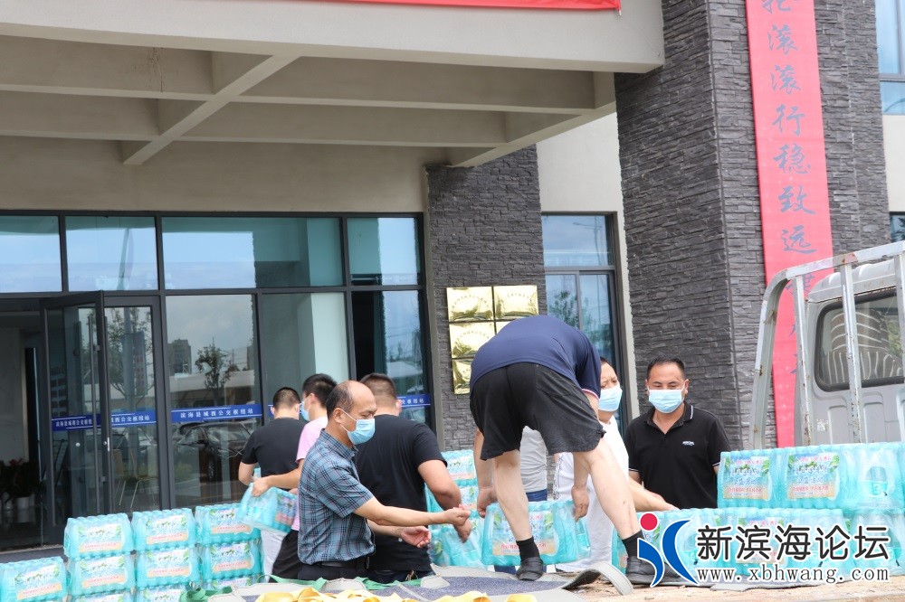 微信图片_20210804143953.jpg