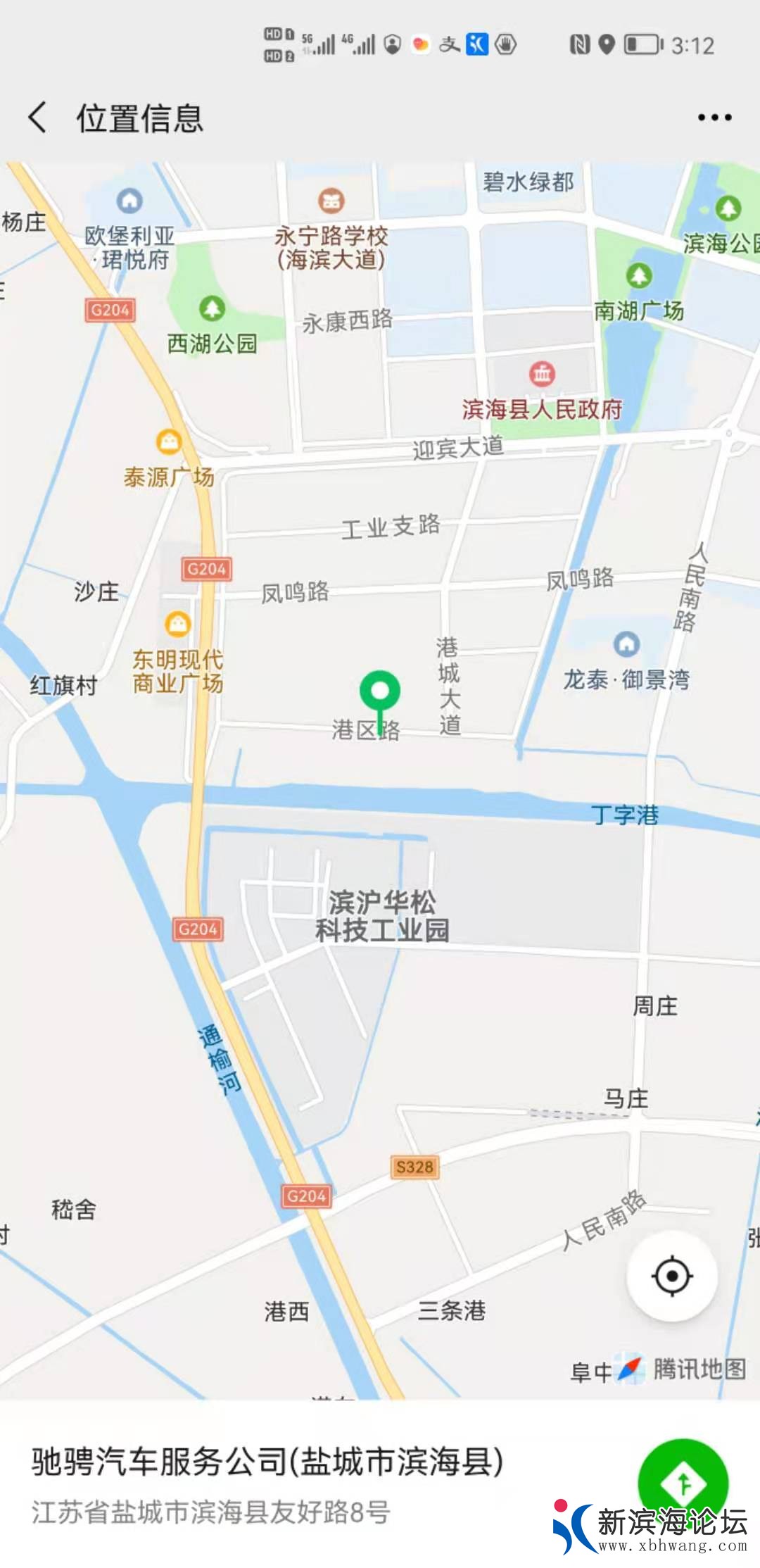微信图片_20210805155120.jpg