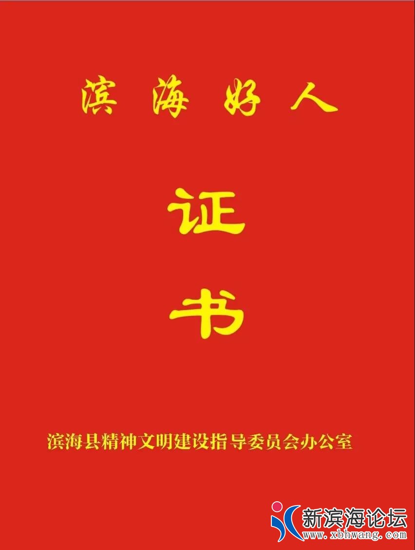 微信图片_20210811102507.jpg