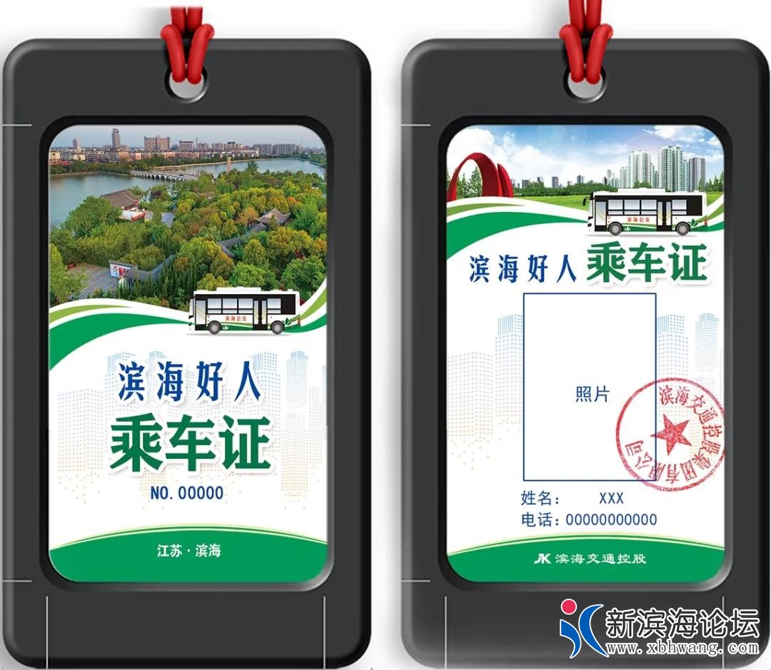 微信图片_20210811102459.jpg