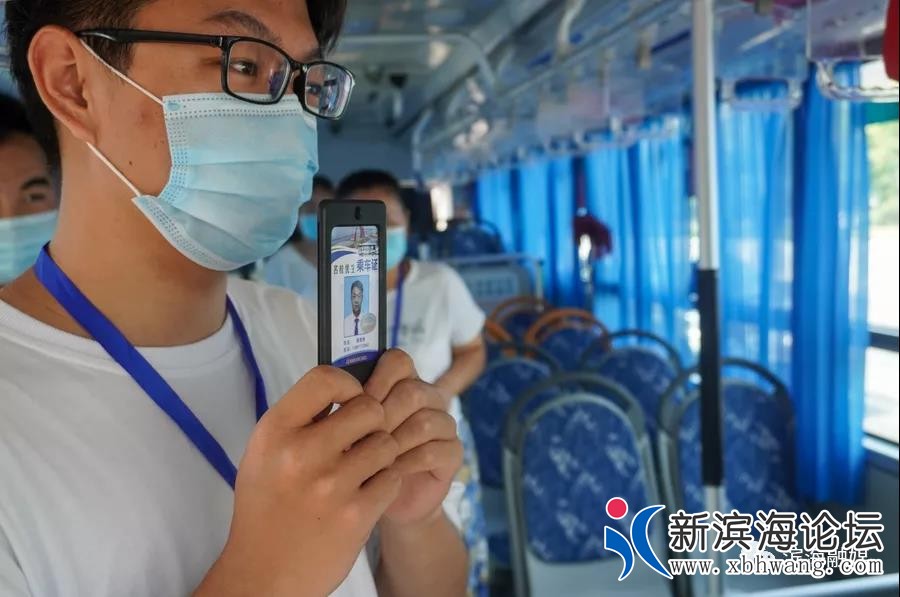 微信图片_20210812084519.jpg