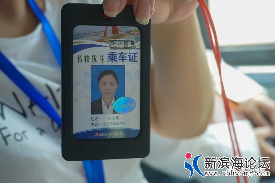 微信图片_20210812084705.png