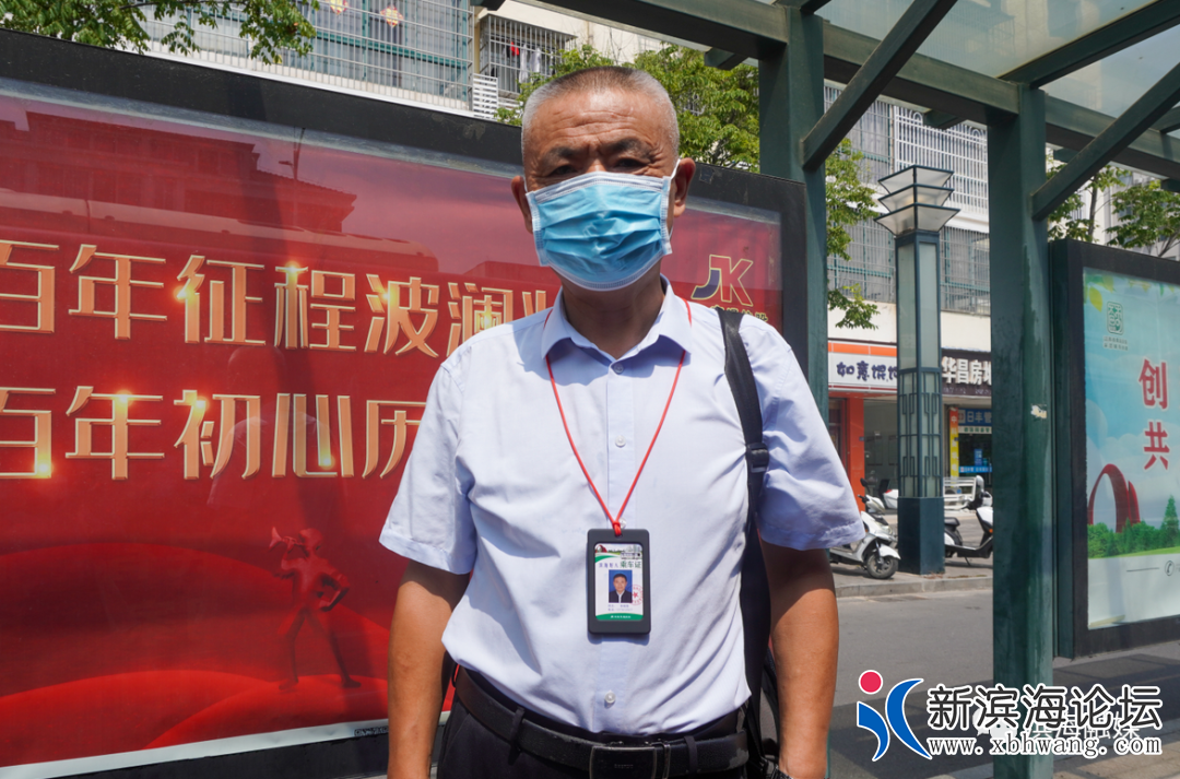 微信图片_20210812084739.png