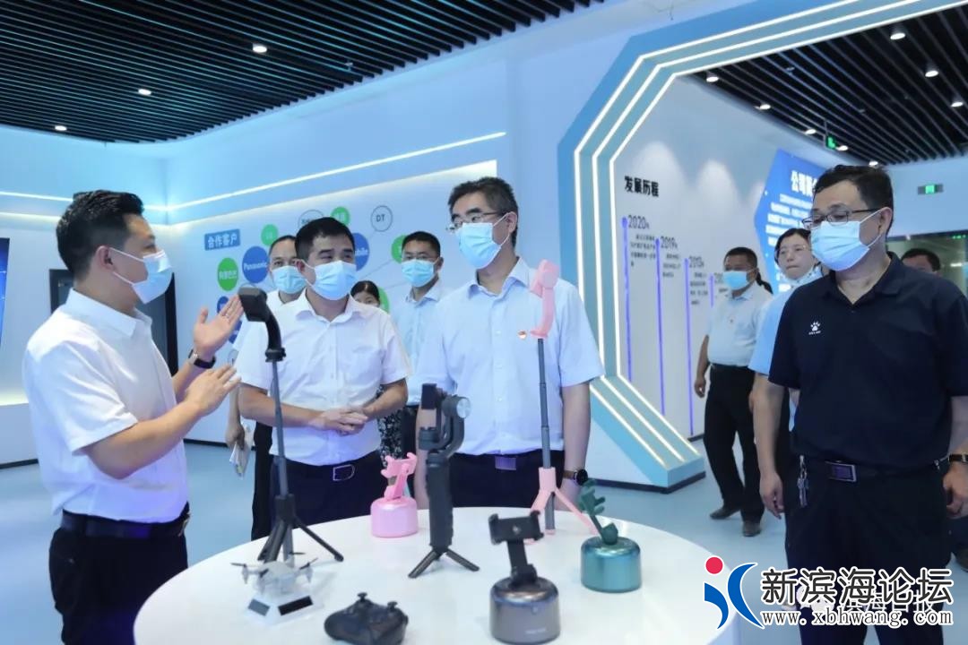 微信图片_20210812112120.jpg