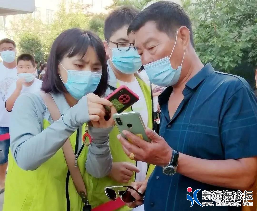 微信图片_20210812112359.jpg