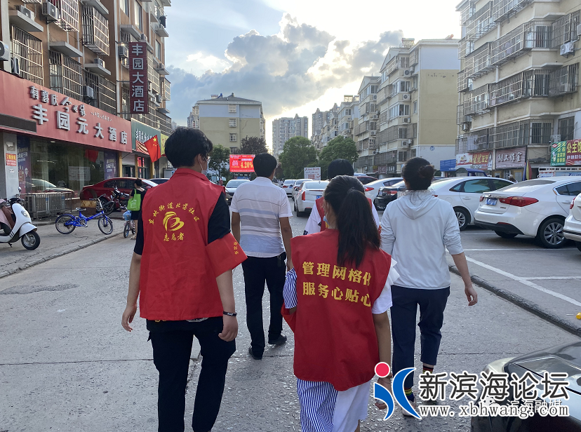 微信图片_20210812112407.png