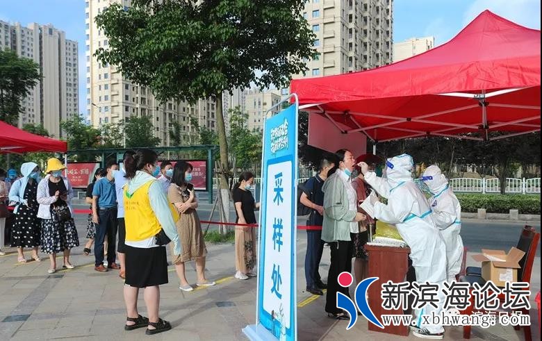微信图片_20210812112401.jpg