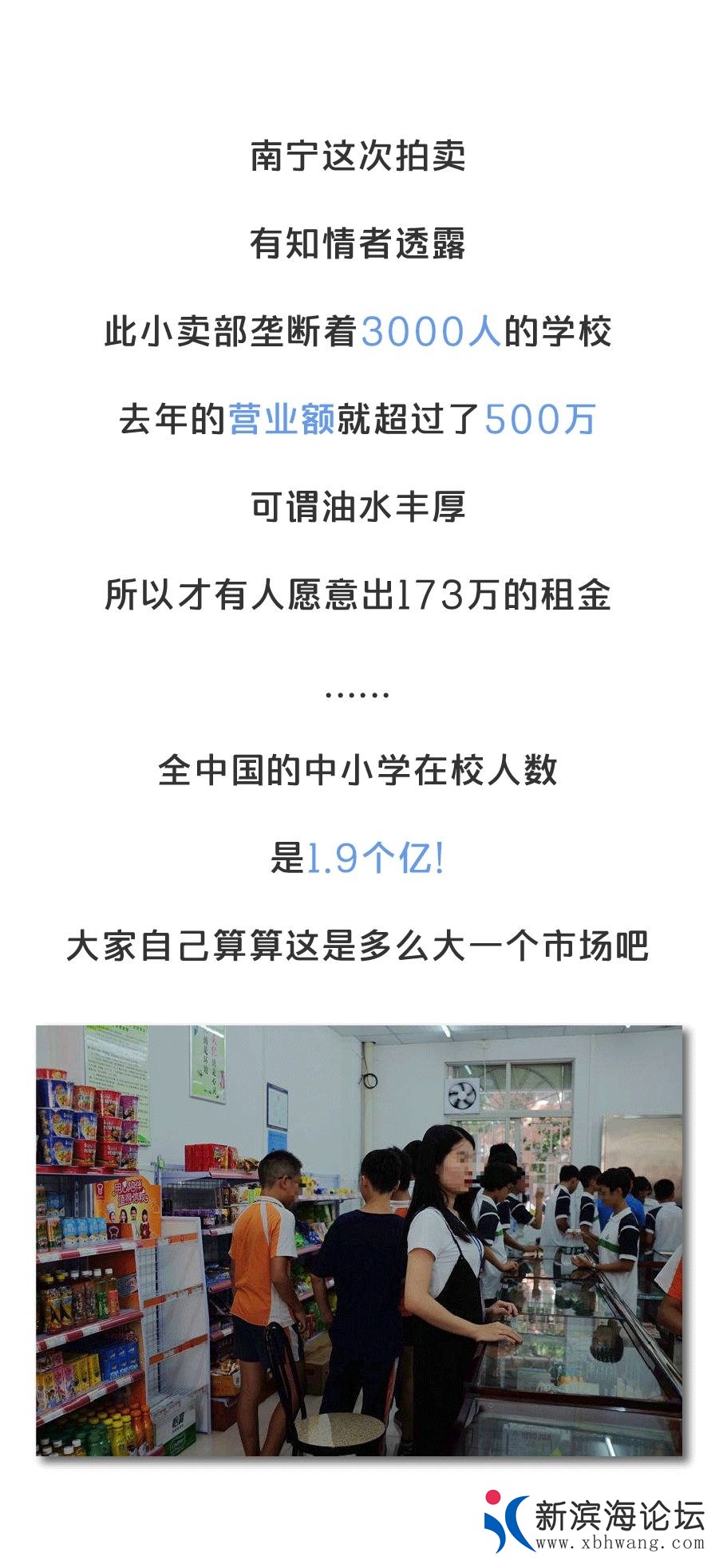 front2_0_FhcTanFyVnEESkJgk-sE-fBPKih6.1628740251.jpg