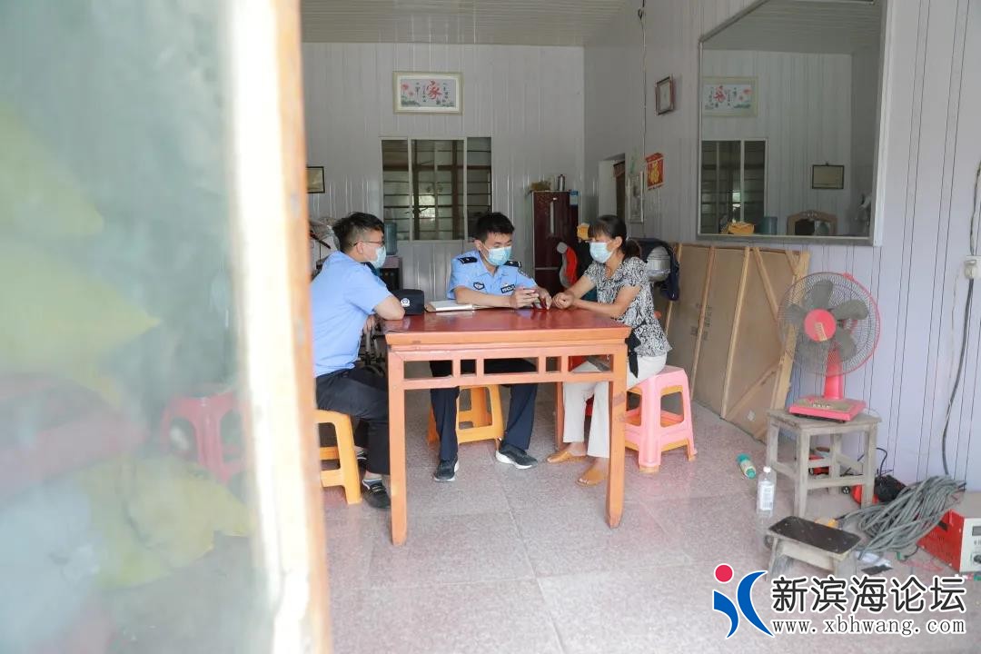 微信图片_20210812135008.jpg
