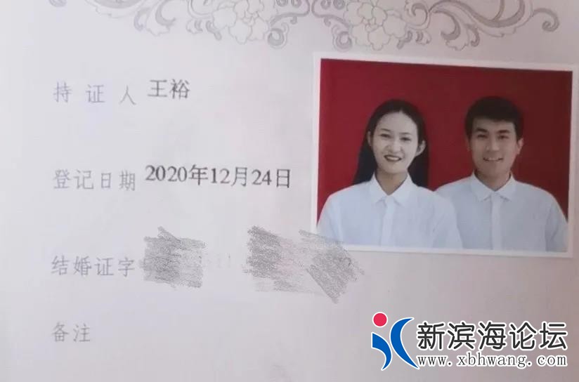 微信图片_20210812135006.jpg