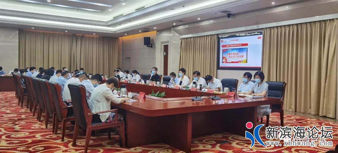 微信图片_20210813110537.jpg