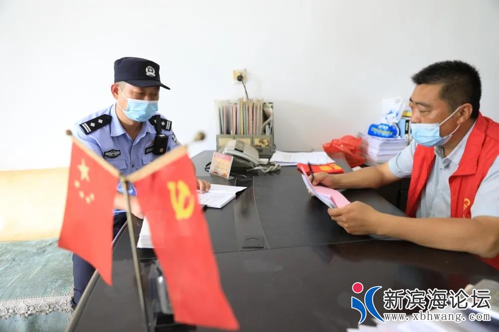微信图片_20210814085005.jpg