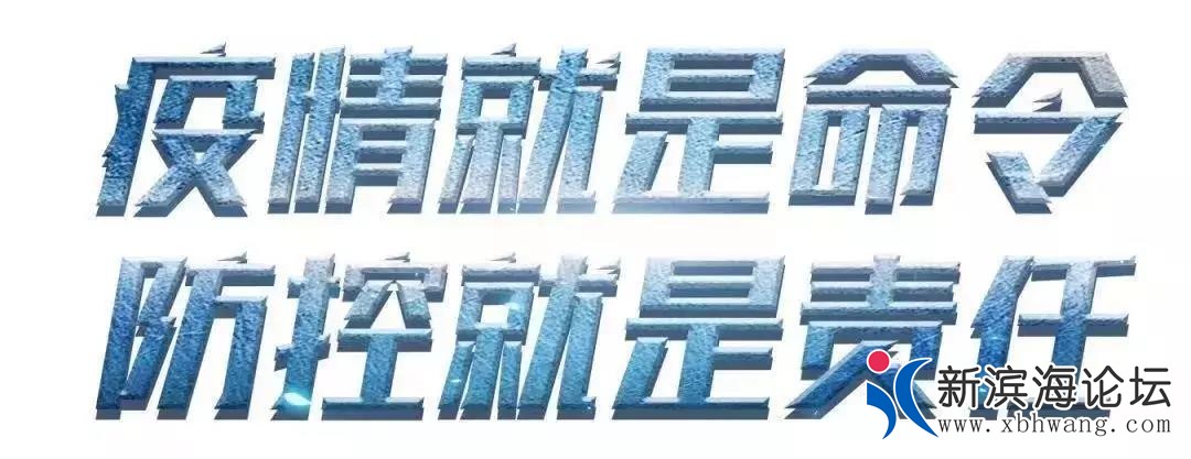 微信图片_20210814084936.jpg