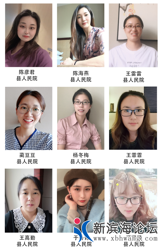 微信图片_20210815090007.png