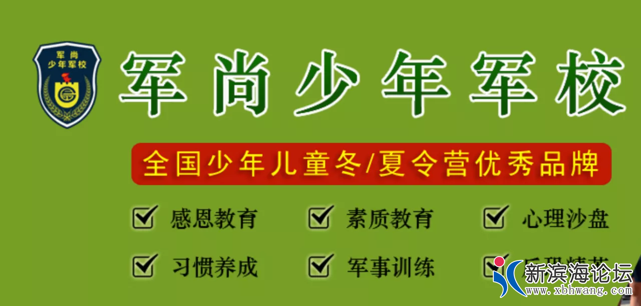 front2_0_Fjh6yyulAdM1vsdF_DgLaMCYqHbP.1629026197.png