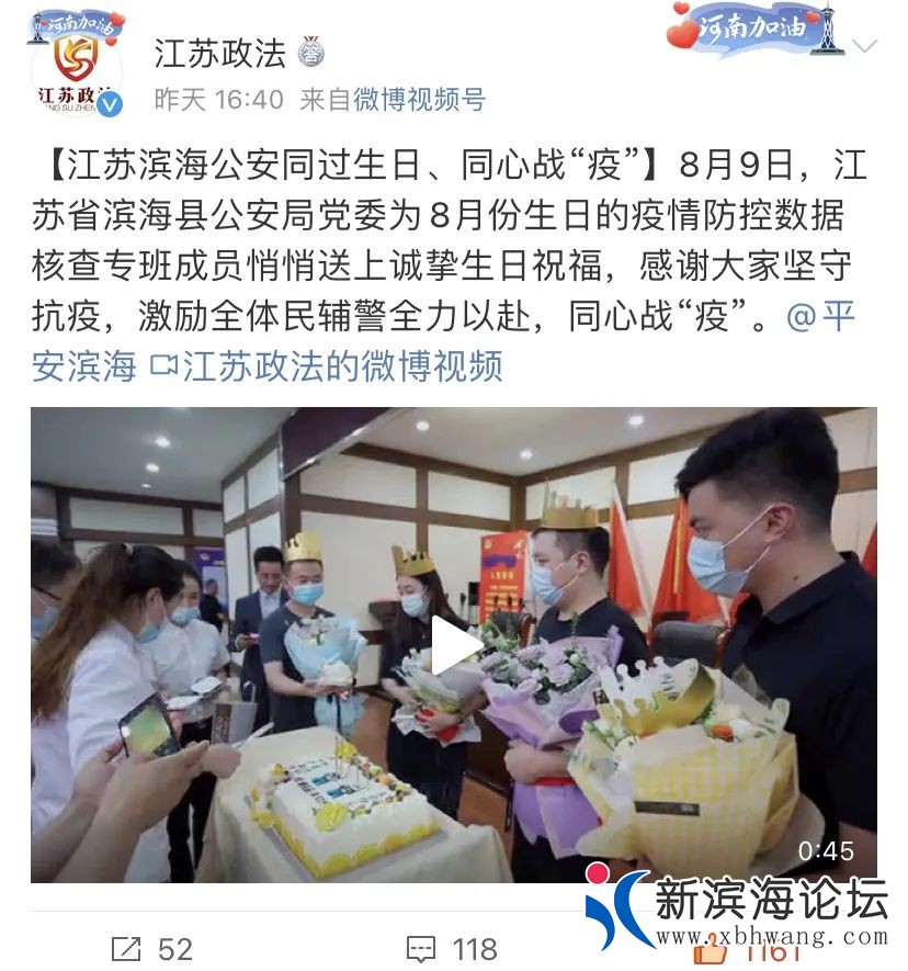 微信图片_20210816083715.jpg