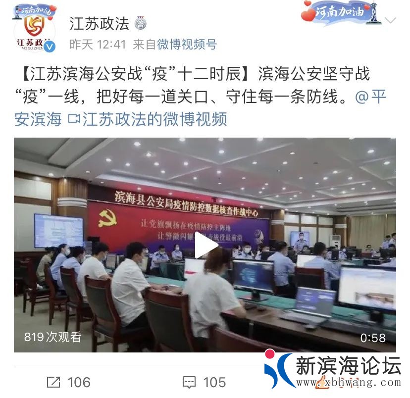 微信图片_20210816083720.jpg