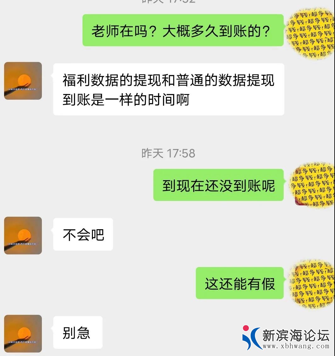 微信图片_20210816084438.jpg