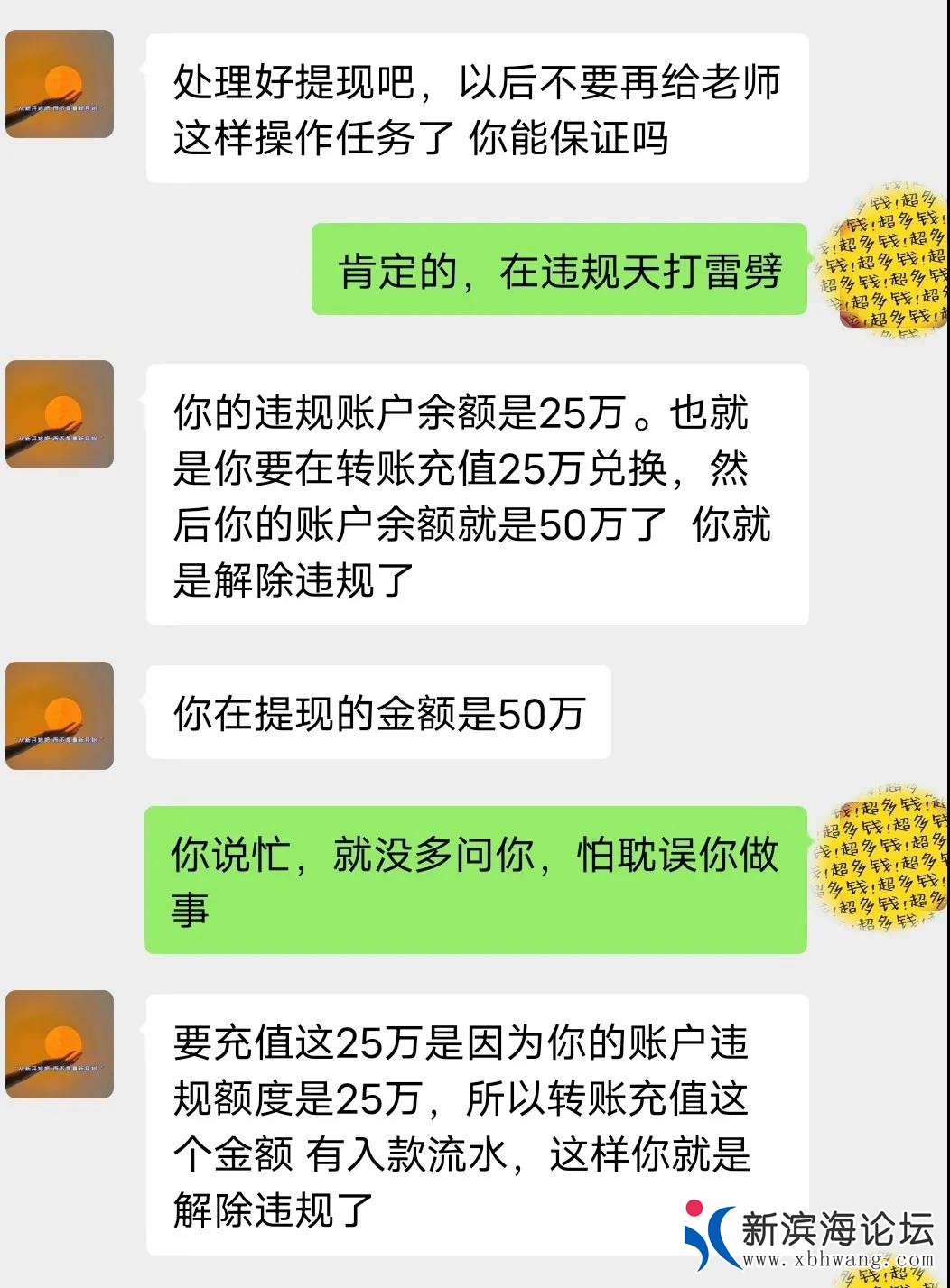微信图片_20210816084440.jpg