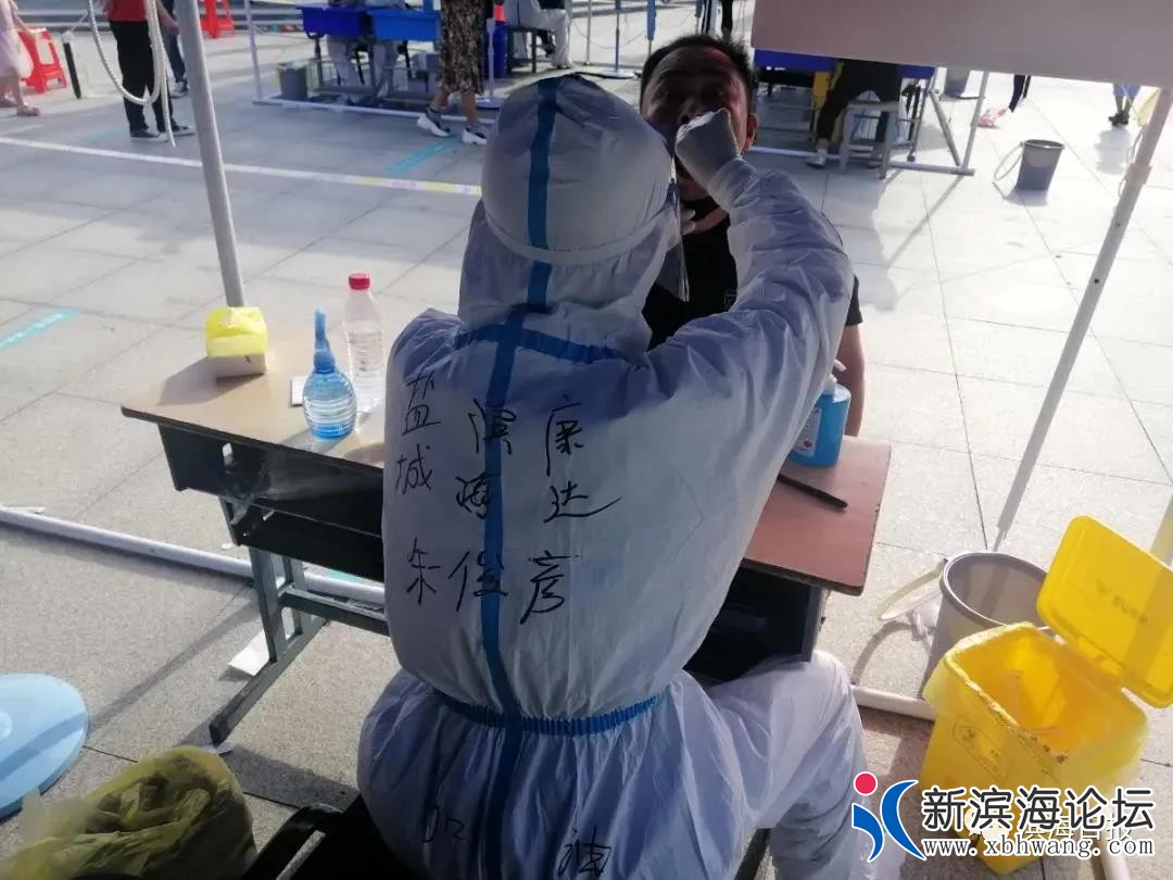 微信图片_20210816133455.jpg
