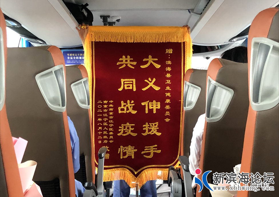 微信图片_20210816133452.png