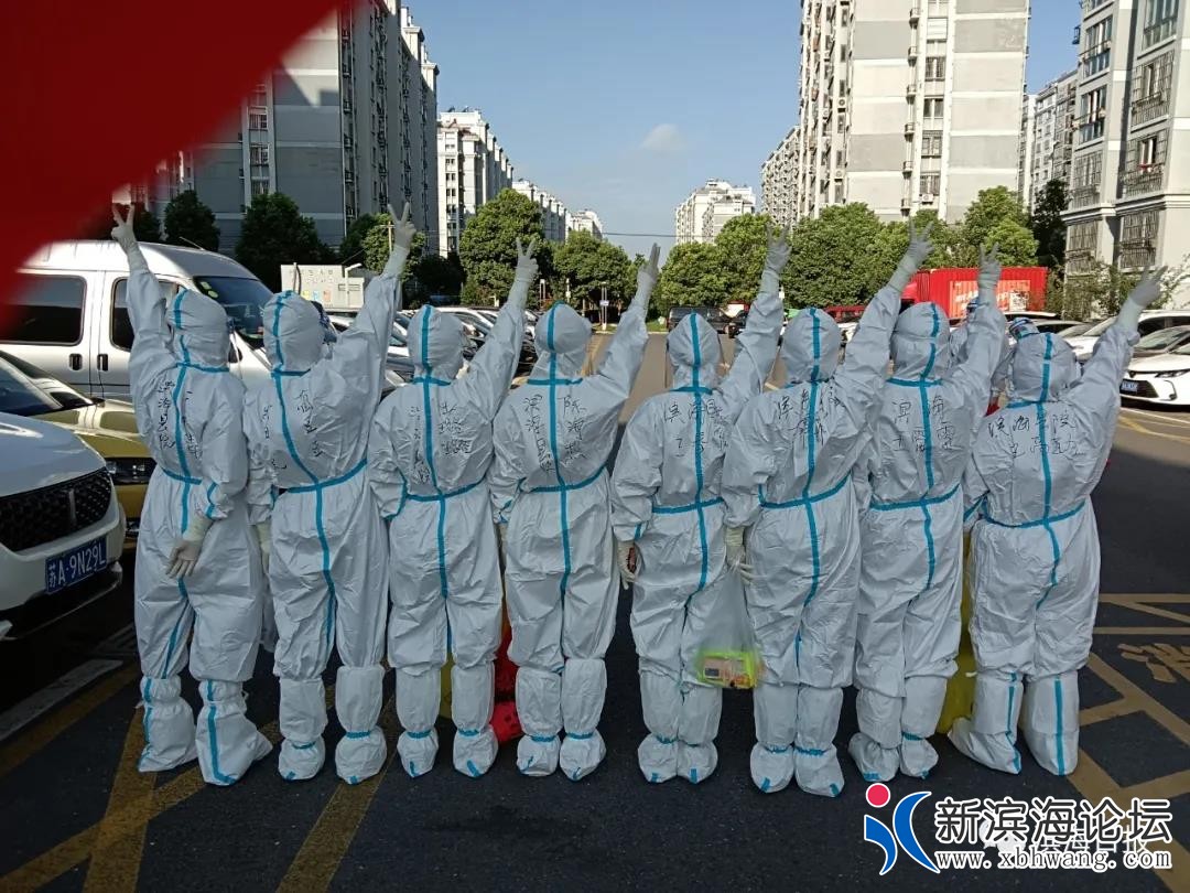 微信图片_20210816133446.jpg