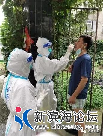 微信图片_20210816133432.jpg