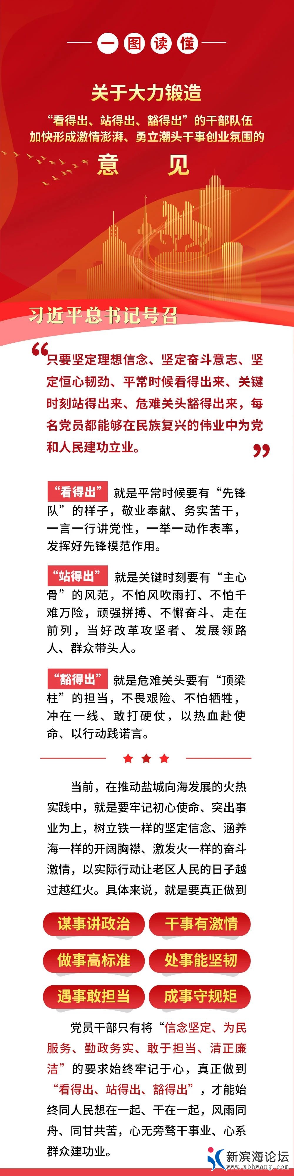 微信图片_20210817083911.jpg