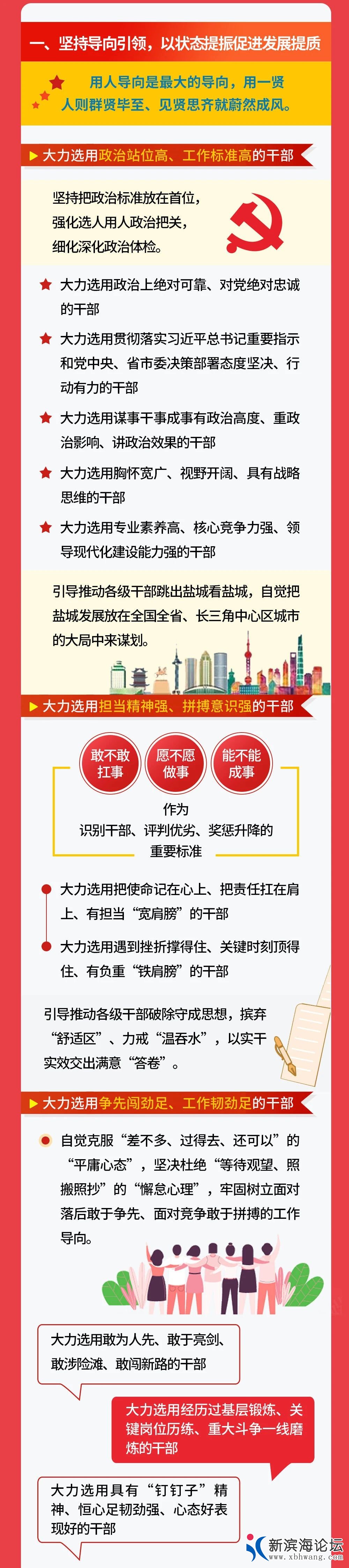 微信图片_20210817083916.jpg
