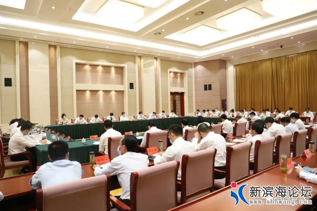 微信图片_20210817134059.jpg