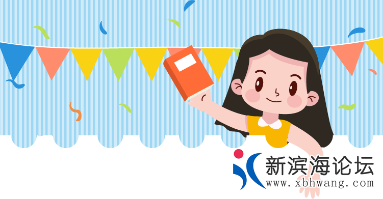 微信图片_20210818090525.png