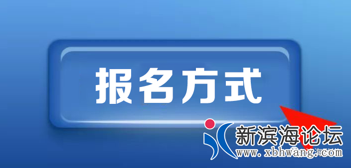 微信图片_20210818090530.png