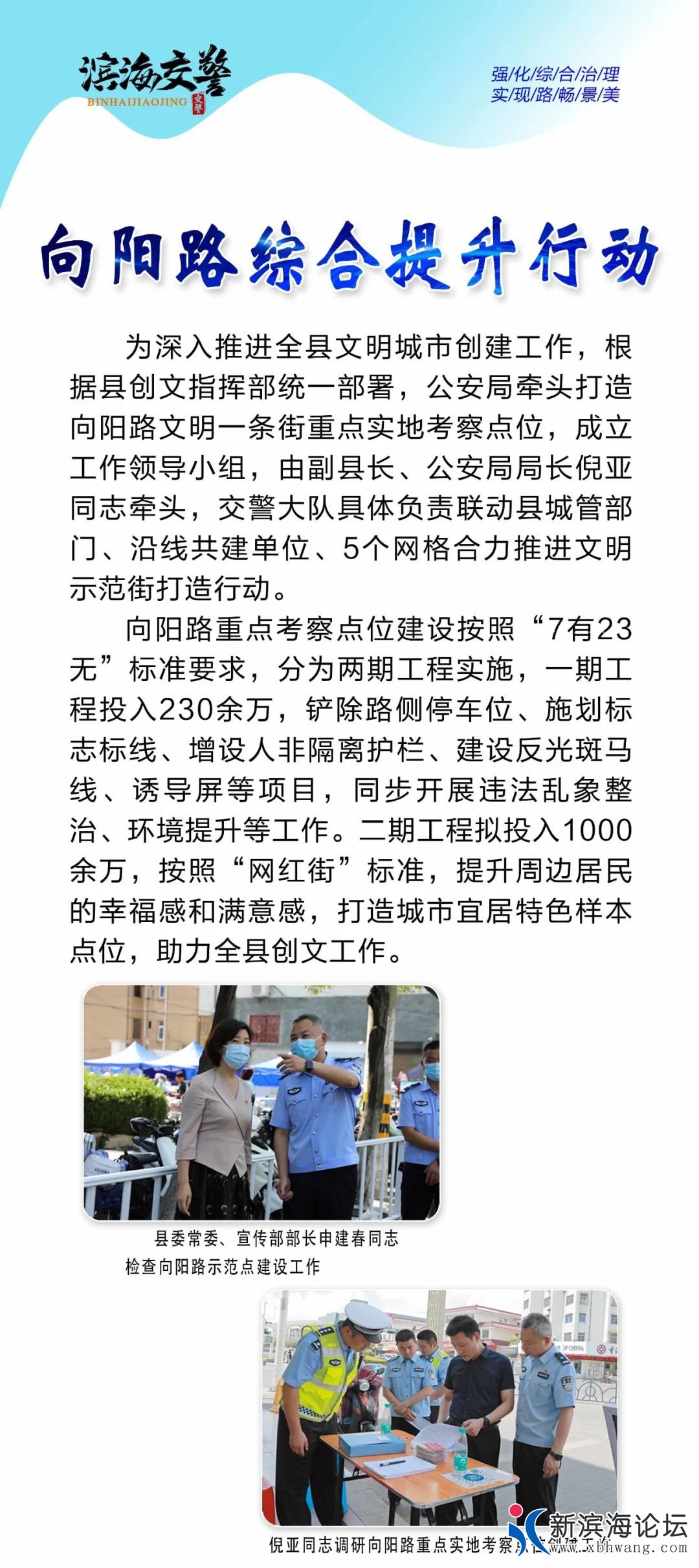 微信图片_20210818091519.jpg