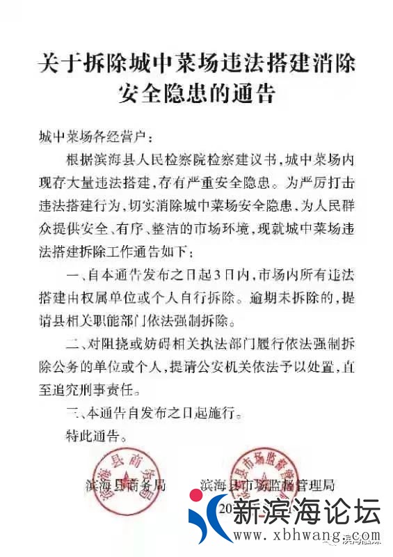 微信图片_20210818093541.jpg