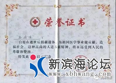 微信图片_20210819104654.jpg