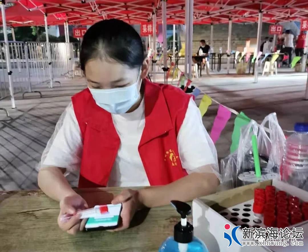 微信图片_20210819105140.jpg