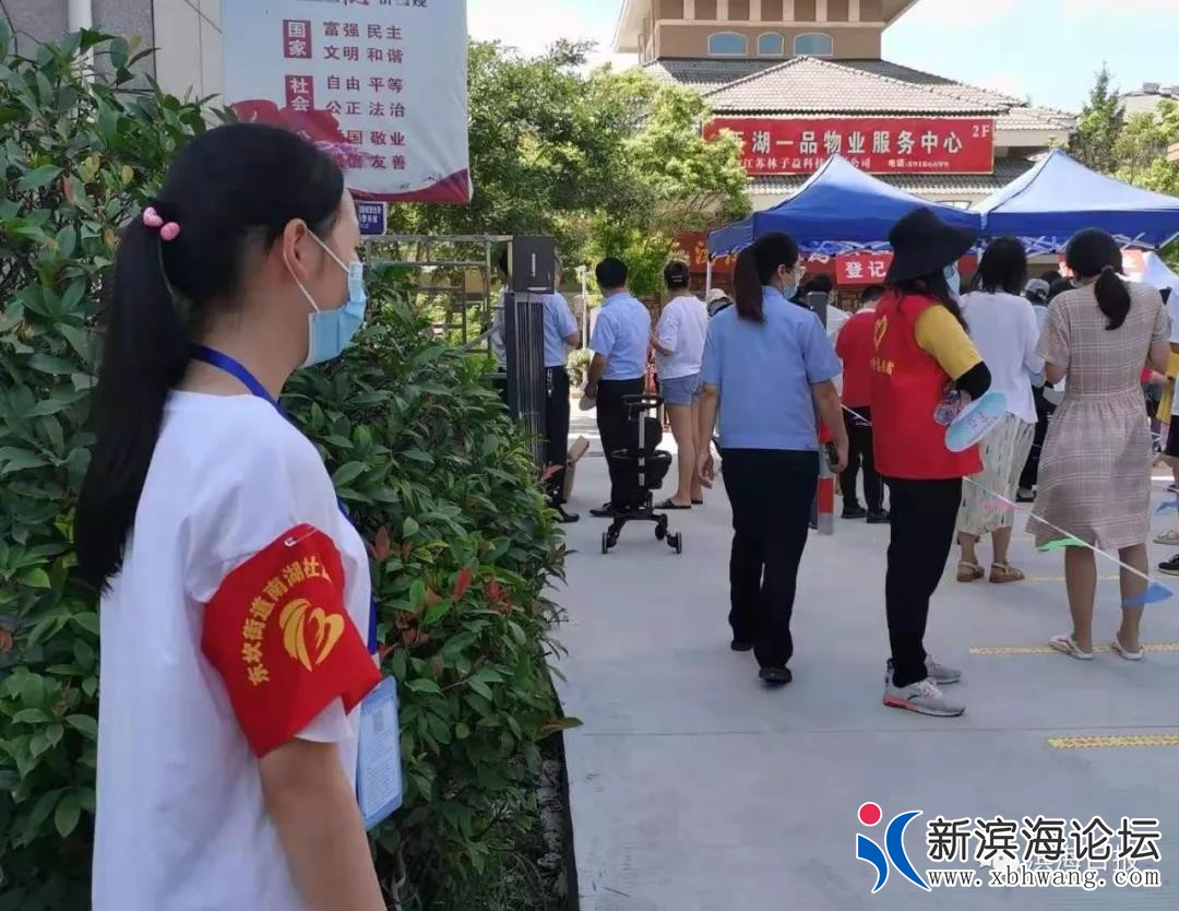 微信图片_20210819105137.jpg