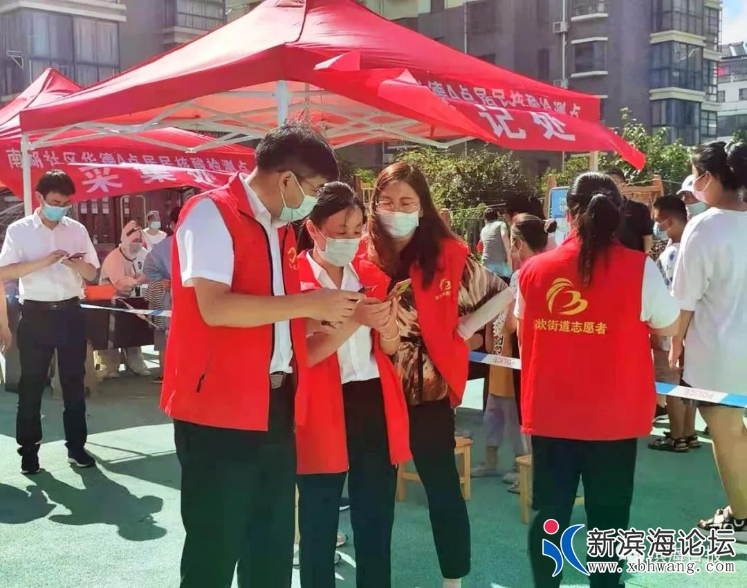 微信图片_20210819105134.jpg