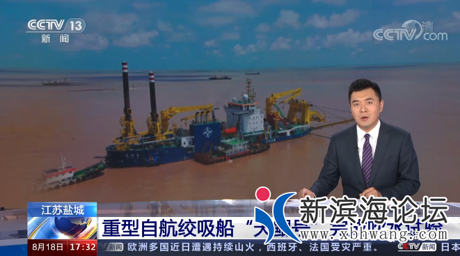微信图片_20210820083925.png