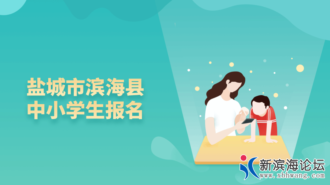 微信图片_20210820084055.png