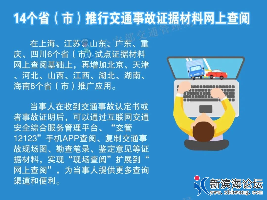 微信图片_20210820105511.jpg