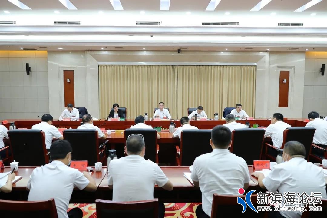 微信图片_20210820135258.jpg