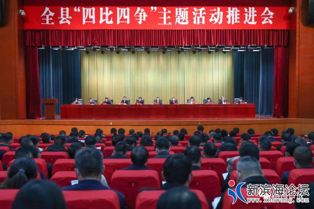 微信图片_20210820135242.jpg